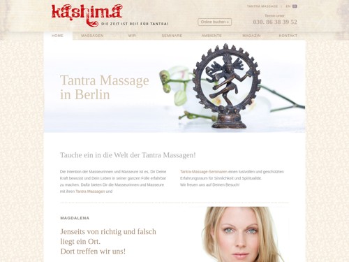 Homepage Screenshot