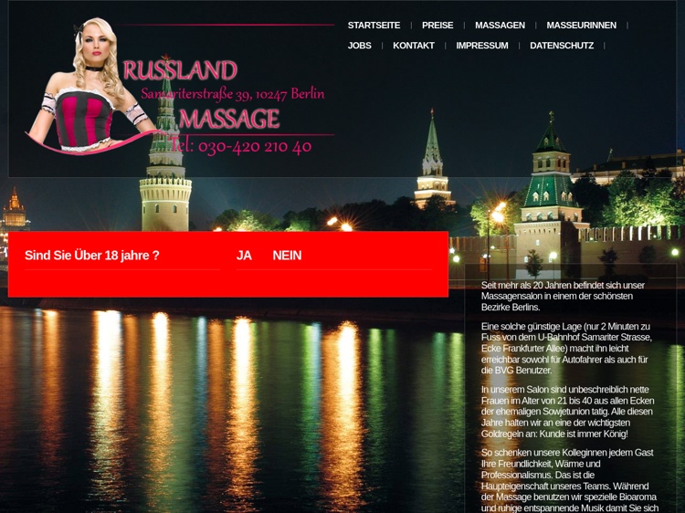 Homepage Screenshot