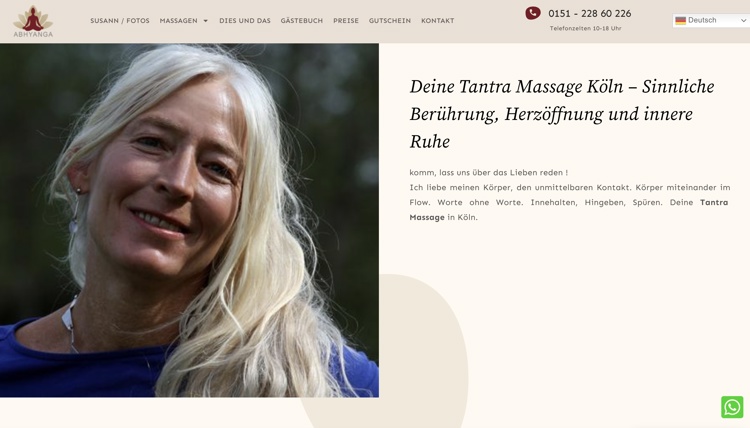 Homepage Screenshot