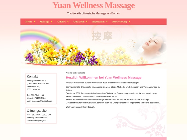 Homepage Screenshot