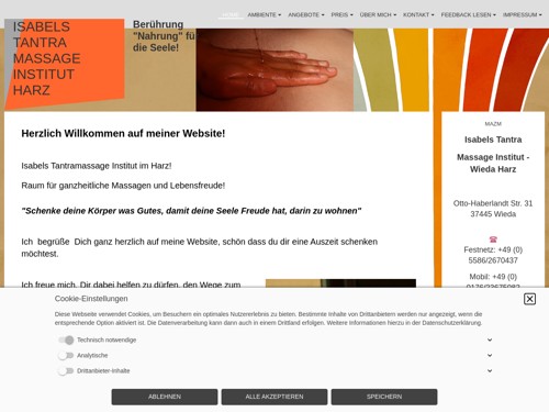 Homepage Screenshot