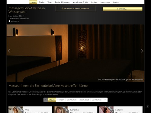 Homepage Screenshot