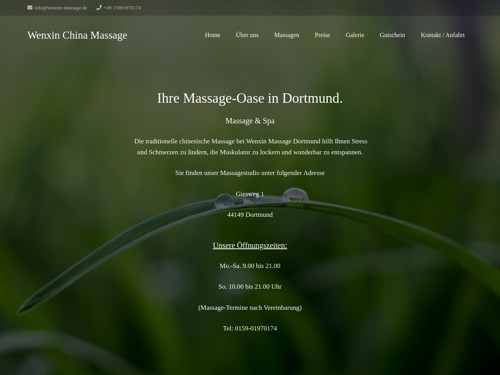 Homepage Screenshot
